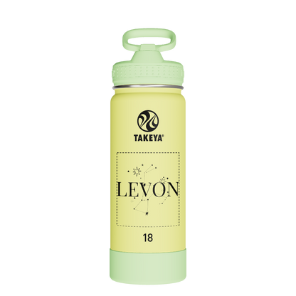 Actives Kids Glow In The Dark Water Bottle With Straw Lid - customized