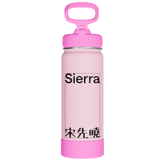 Summer Glow Pink